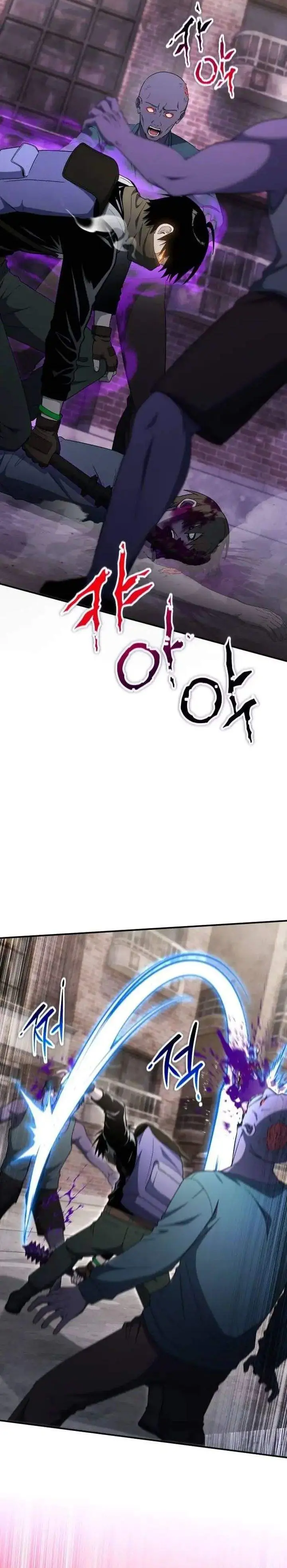 image-komik-the-apocalypses-ultimate-veteran-chapter-31-26/43