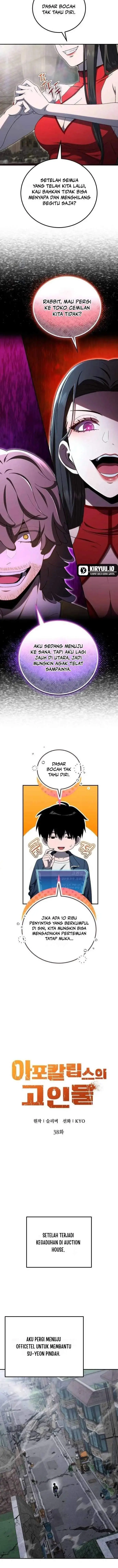 image-komik-the-apocalypses-ultimate-veteran-chapter-38-4/17