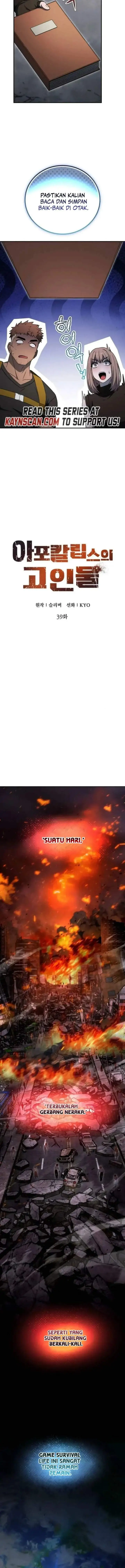 image-komik-the-apocalypses-ultimate-veteran-chapter-39-10/17