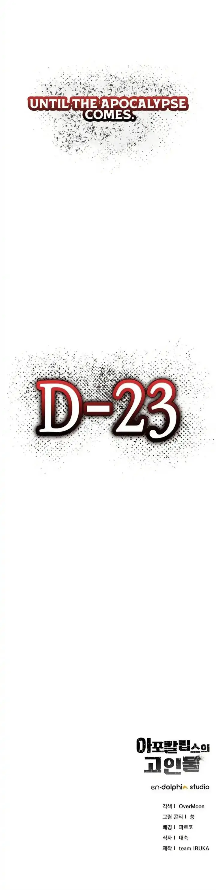 image-komik-the-apocalypses-ultimate-veteran-chapter-7-23/24