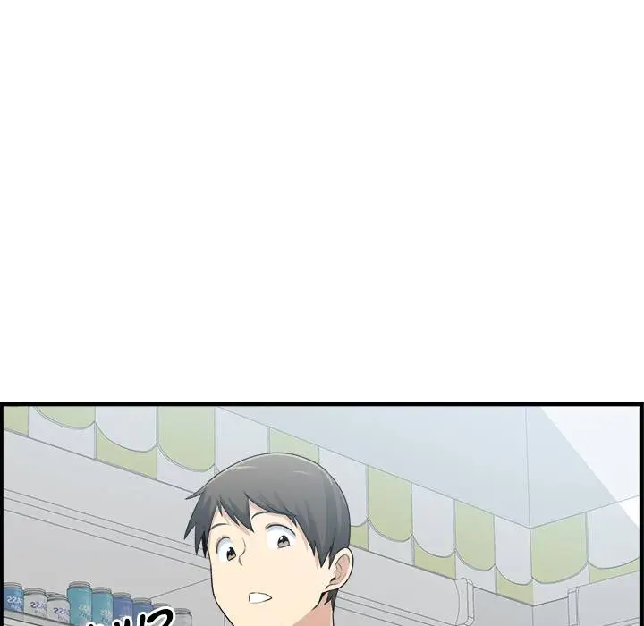 image-komik-the-ark-is-me-chapter-02-8/135