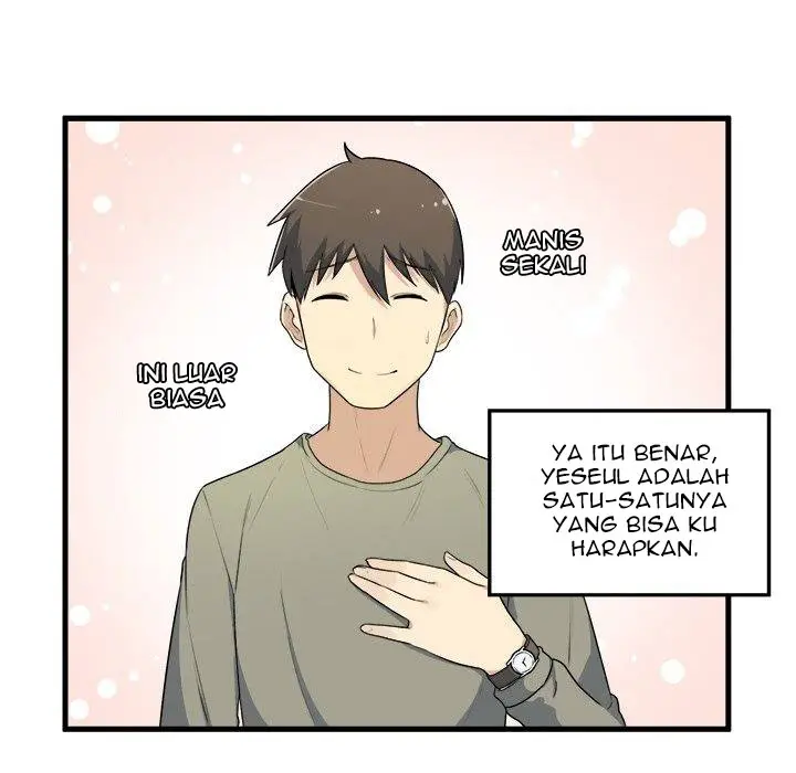 image-komik-the-ark-is-me-chapter-04-77/114