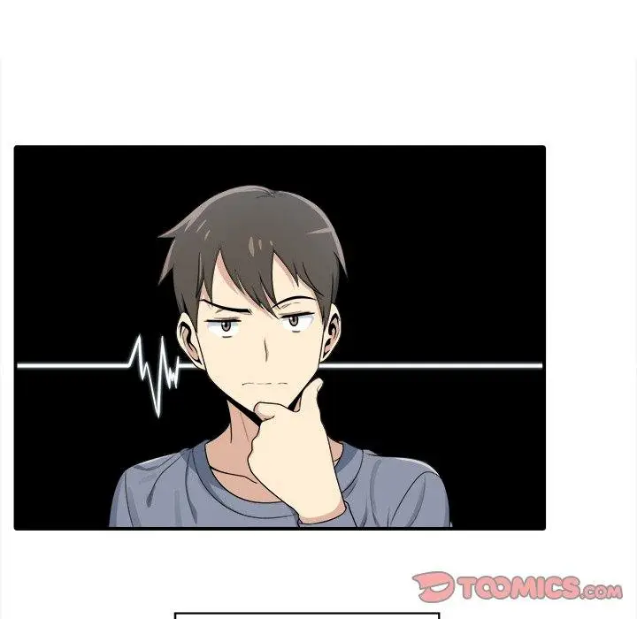 image-komik-the-ark-is-me-chapter-05-54/117