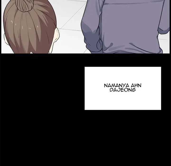 image-komik-the-ark-is-me-chapter-1-29/120