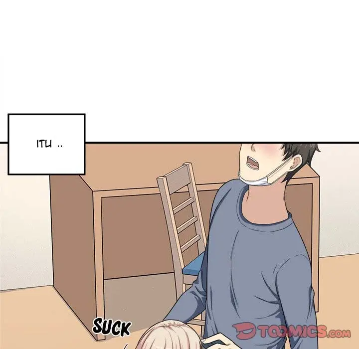 image-komik-the-ark-is-me-chapter-11-31/97