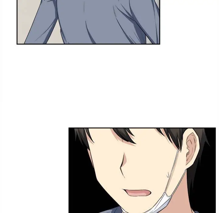 image-komik-the-ark-is-me-chapter-11-86/97