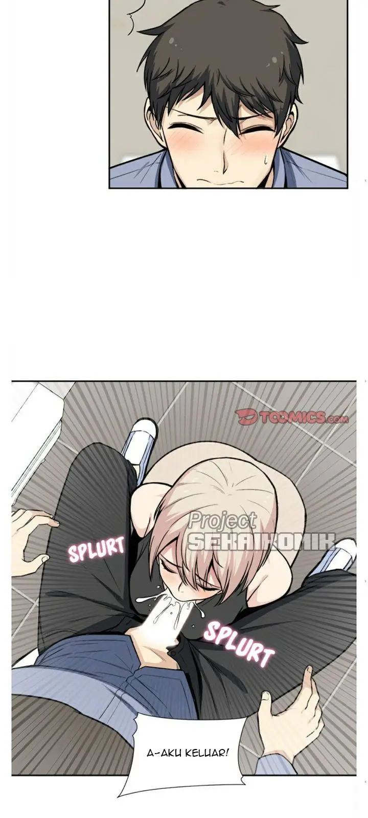 image-komik-the-ark-is-me-chapter-15-6/18