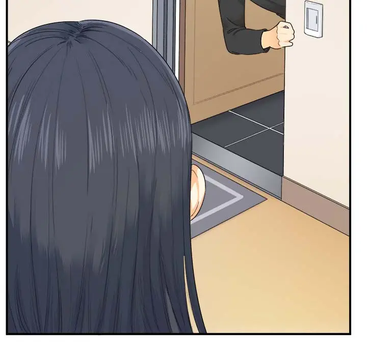 image-komik-the-ark-is-me-chapter-2-55/133