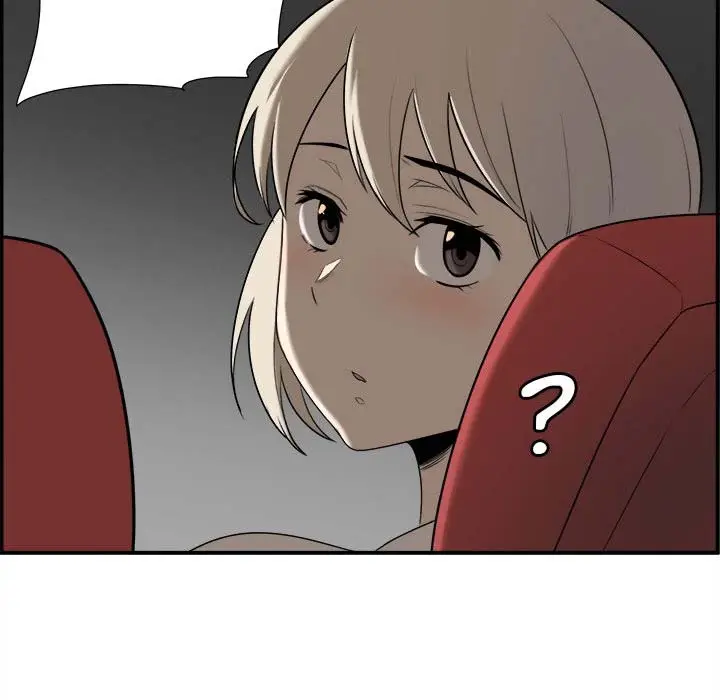 image-komik-the-ark-is-me-chapter-5-109/115