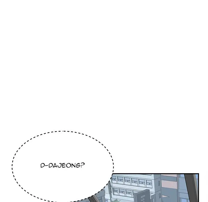 image-komik-the-ark-is-me-chapter-52-38/160