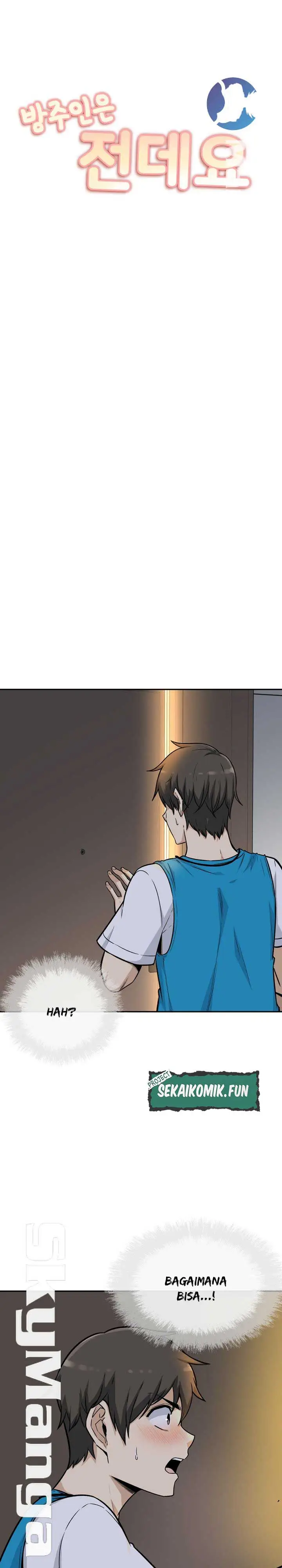 image-komik-the-ark-is-me-chapter-54-1/31