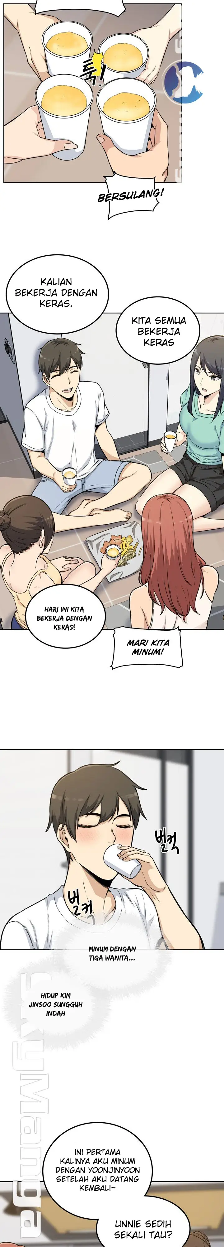 image-komik-the-ark-is-me-chapter-54-19/31