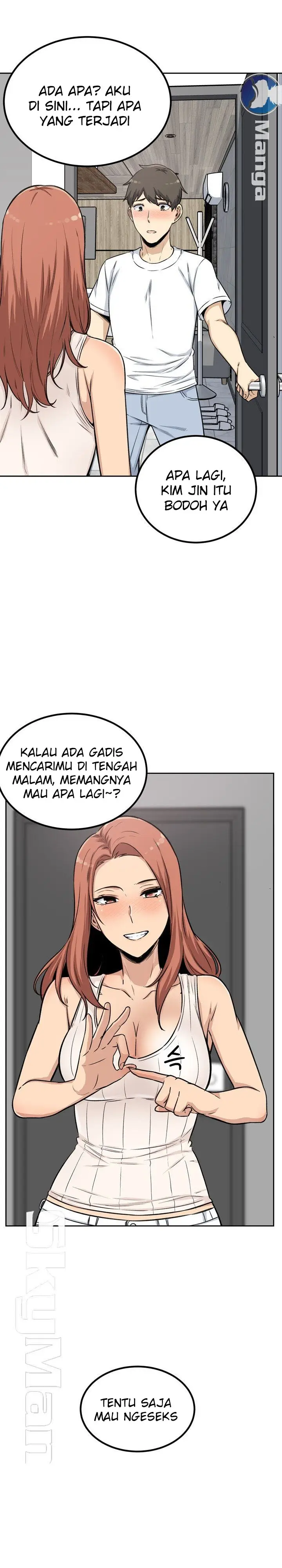 image-komik-the-ark-is-me-chapter-55-27/30