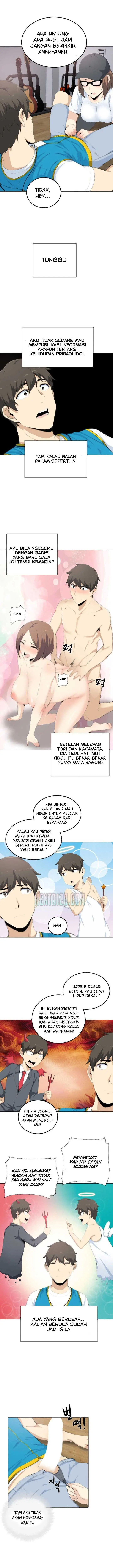 image-komik-the-ark-is-me-chapter-59-3/14