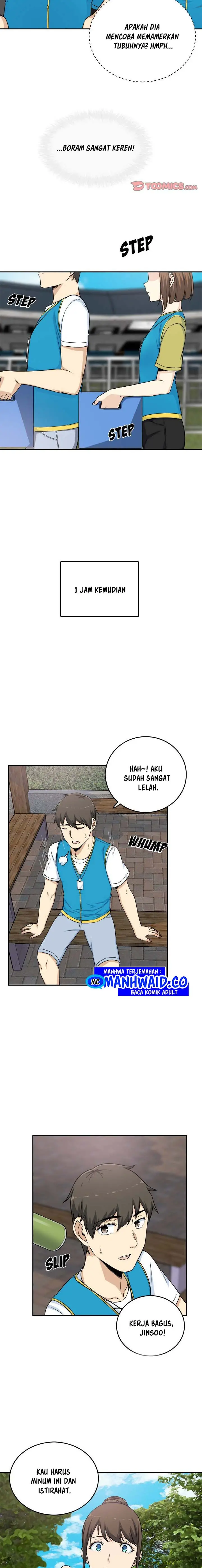 image-komik-the-ark-is-me-chapter-59-15/23