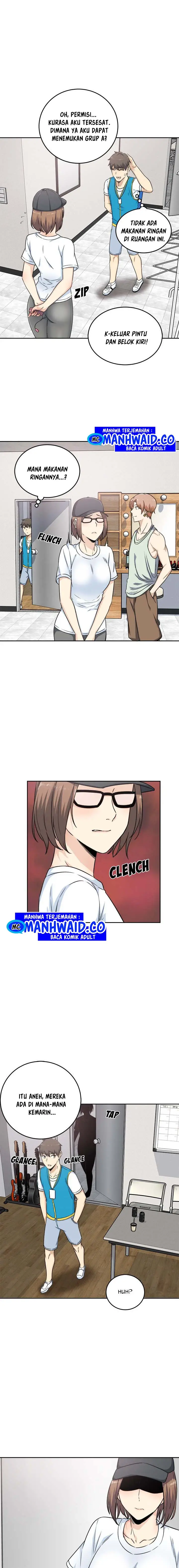 image-komik-the-ark-is-me-chapter-59-19/23