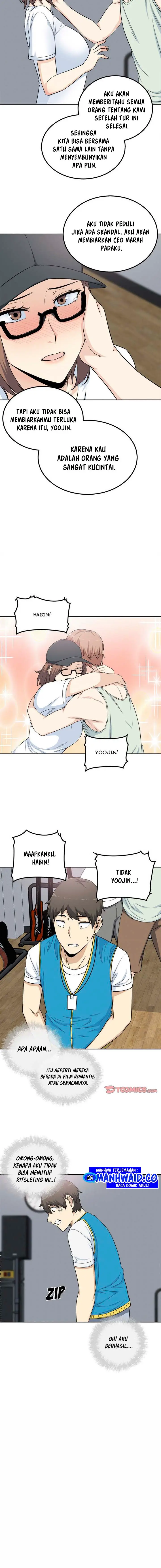 image-komik-the-ark-is-me-chapter-60-16/25