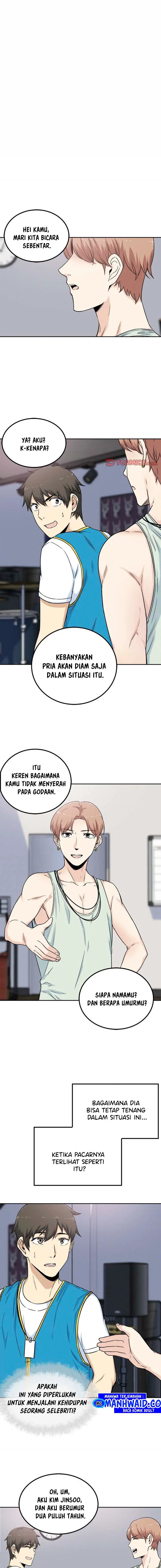 image-komik-the-ark-is-me-chapter-60-17/25