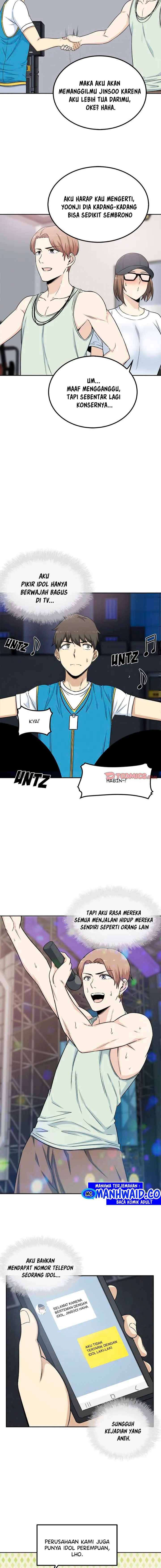 image-komik-the-ark-is-me-chapter-60-18/25