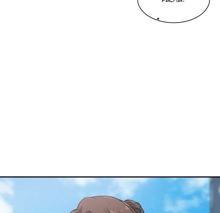 image-komik-the-ark-is-me-chapter-63-73/144