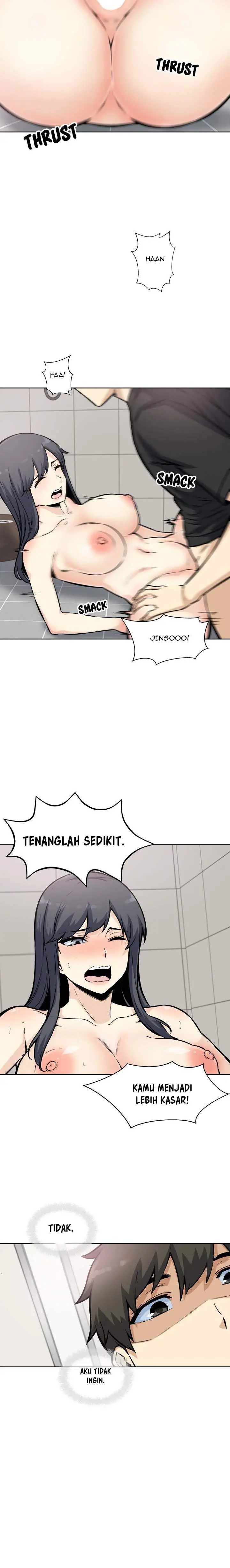 image-komik-the-ark-is-me-chapter-71-4/17