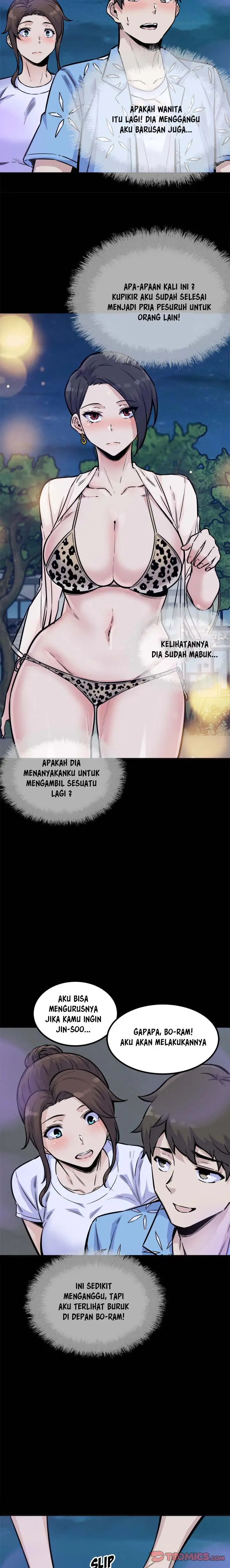 image-komik-the-ark-is-me-chapter-73-4/17