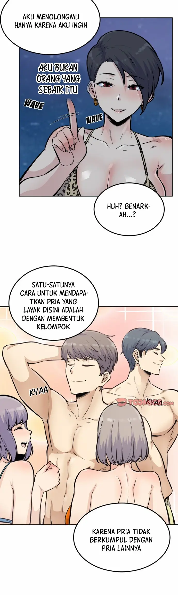 image-komik-the-ark-is-me-chapter-76-21/51