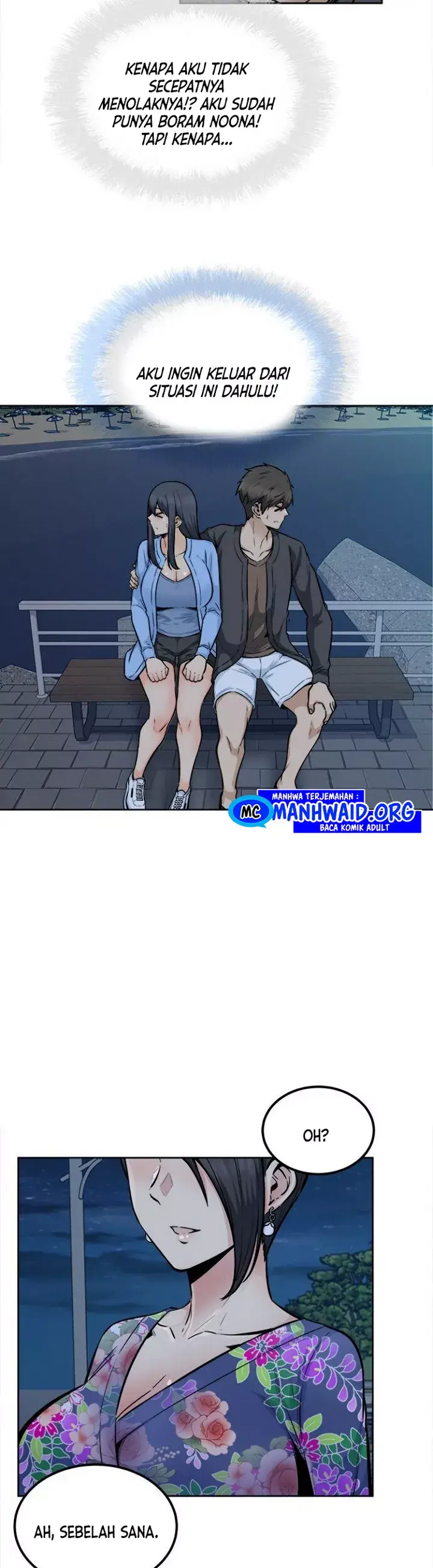 image-komik-the-ark-is-me-chapter-84-15/39
