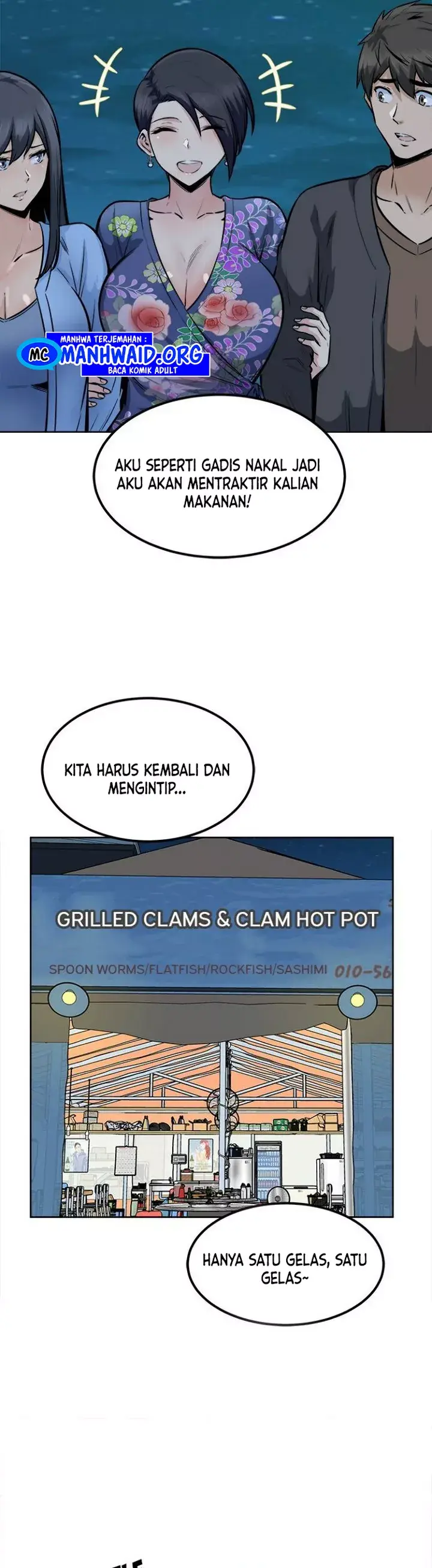 image-komik-the-ark-is-me-chapter-84-22/39