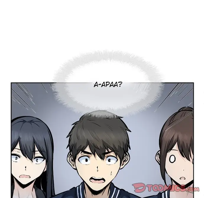 image-komik-the-ark-is-me-chapter-91-151/156