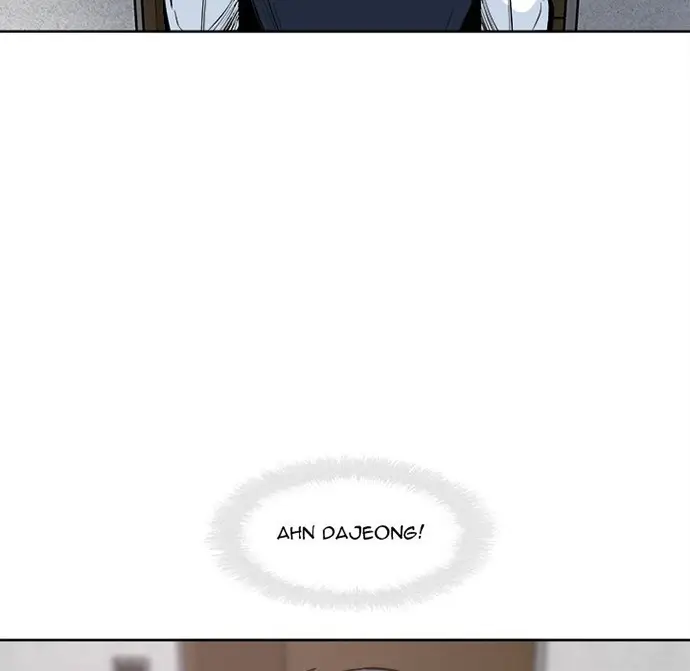 image-komik-the-ark-is-me-chapter-94-31/148