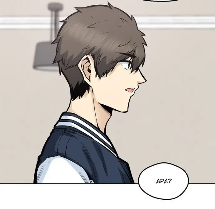 image-komik-the-ark-is-me-chapter-94-80/148