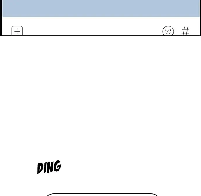 image-komik-the-ark-is-me-chapter-96-98/149