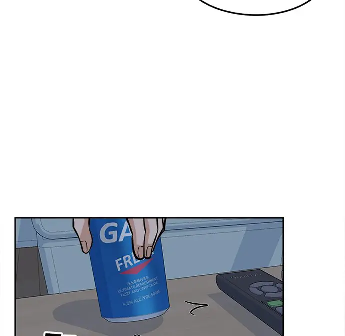 image-komik-the-ark-is-me-chapter-97-128/147