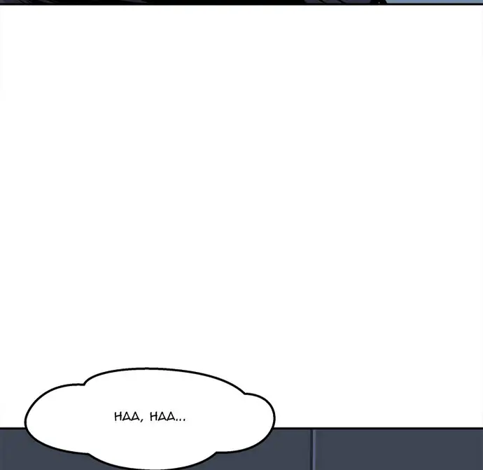 image-komik-the-ark-is-me-chapter-98-42/129