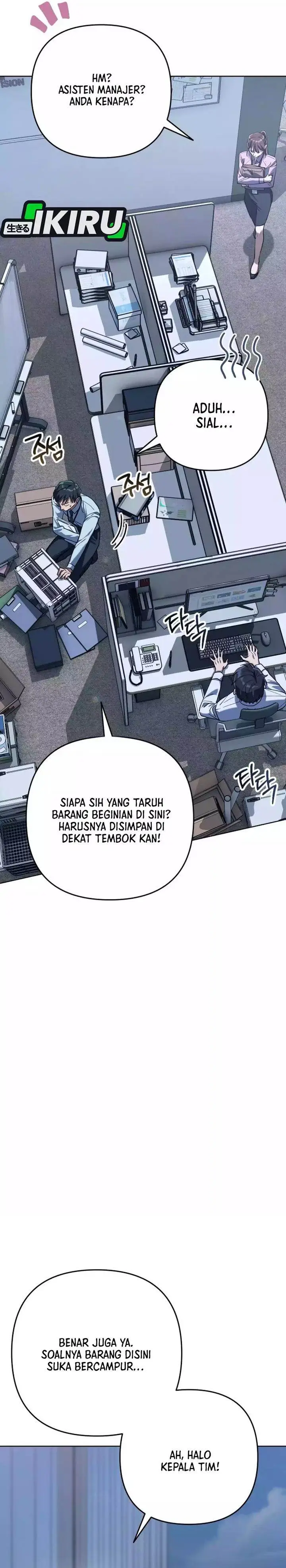 image-komik-the-art-of-leaving-work-on-time-chapter-1-7/97