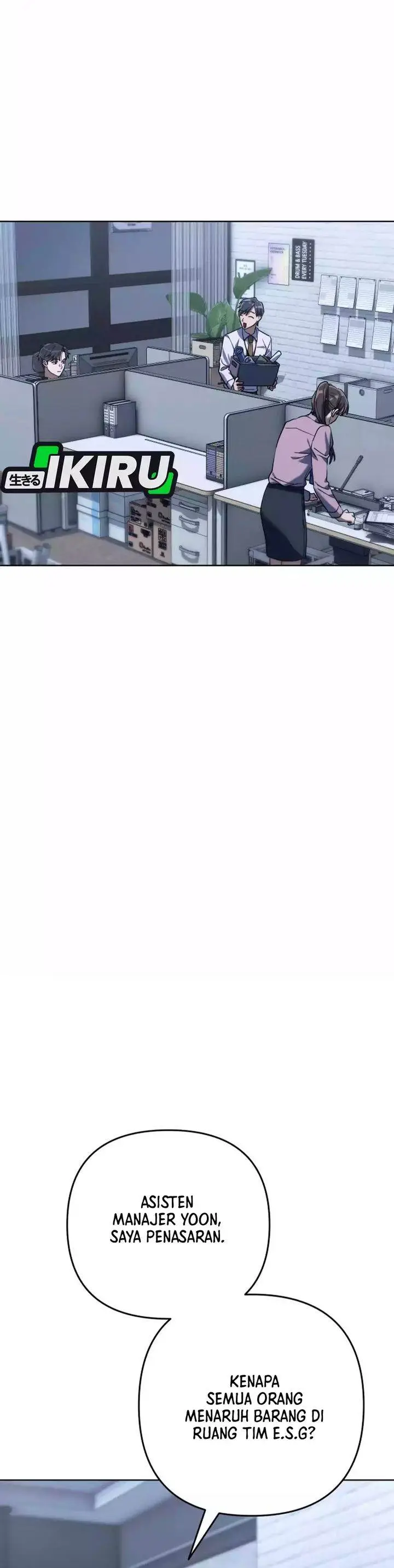 image-komik-the-art-of-leaving-work-on-time-chapter-1-15/97