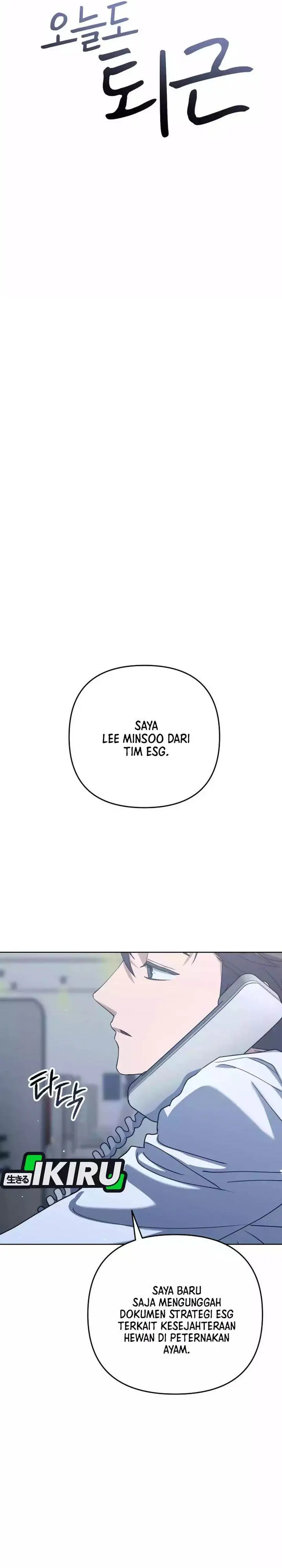 image-komik-the-art-of-leaving-work-on-time-chapter-1-23/97