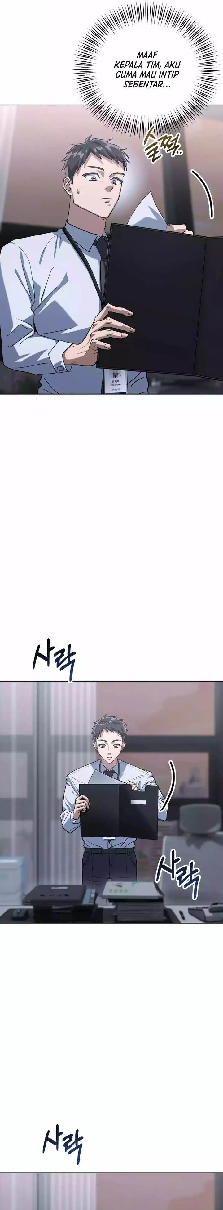 image-komik-the-art-of-leaving-work-on-time-chapter-1-44/97