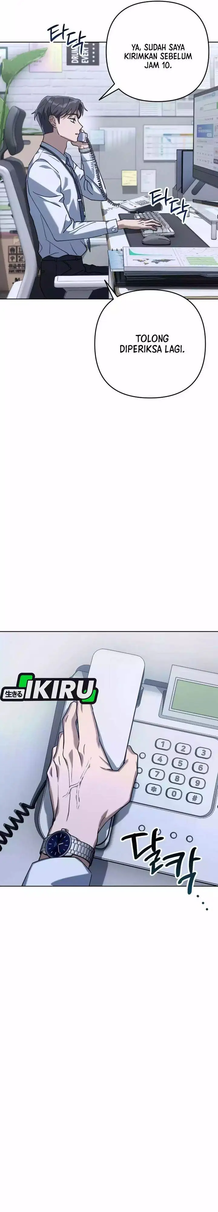 image-komik-the-art-of-leaving-work-on-time-chapter-1-73/97