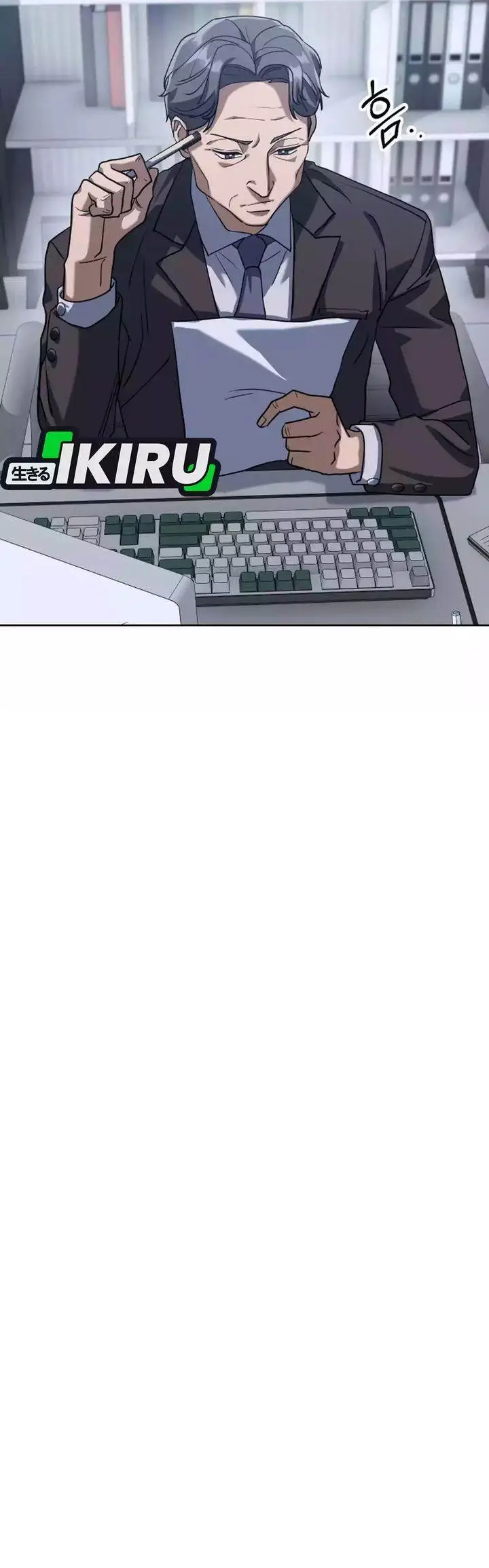 image-komik-the-art-of-leaving-work-on-time-chapter-1-76/97