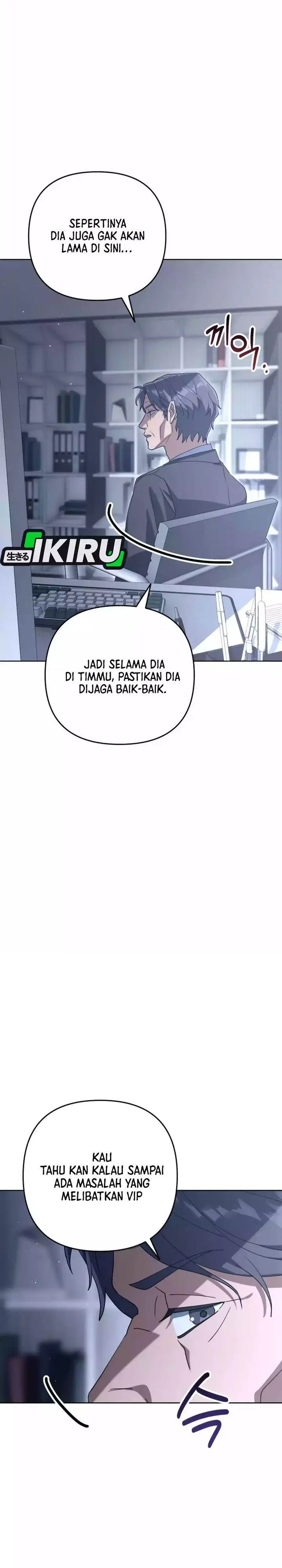 image-komik-the-art-of-leaving-work-on-time-chapter-1-84/97