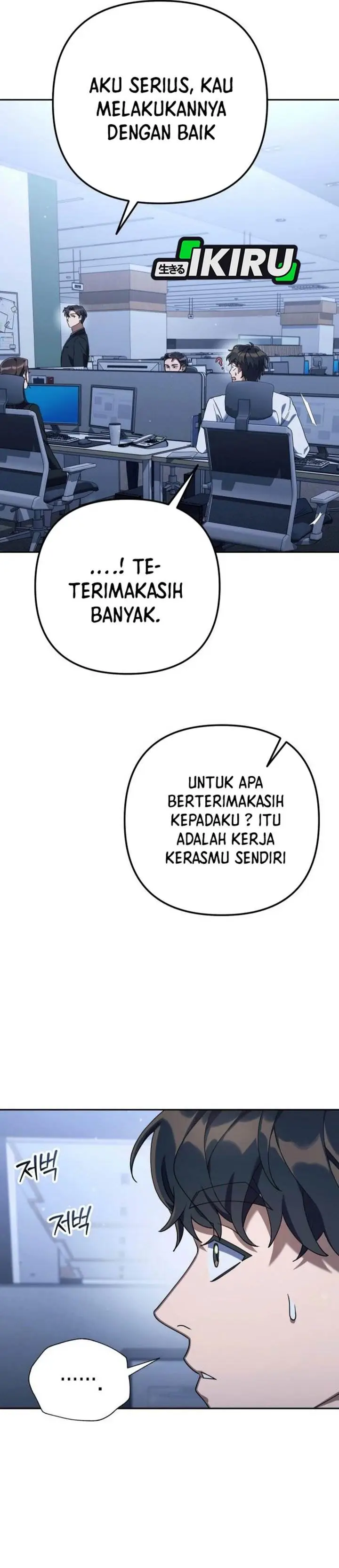 image-komik-the-art-of-leaving-work-on-time-chapter-10-25/53