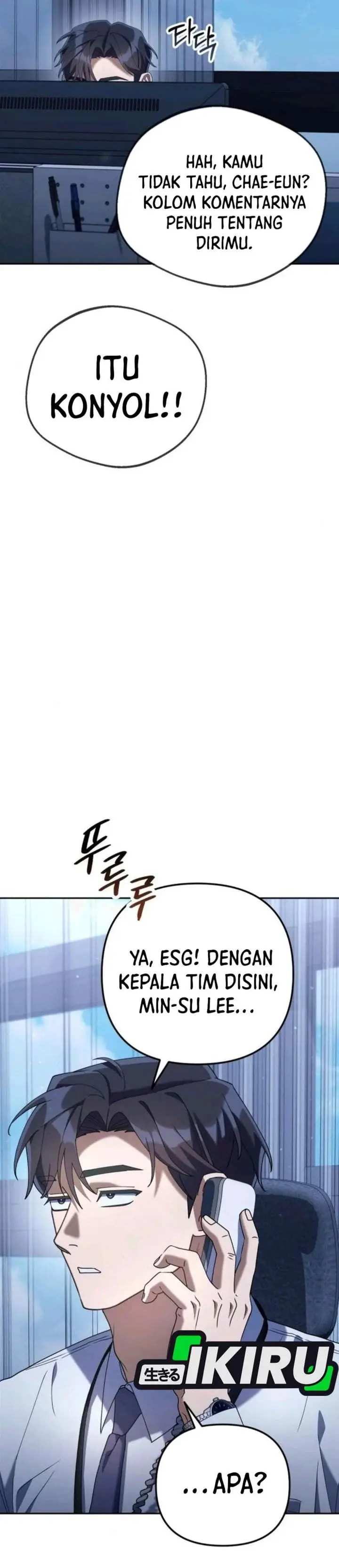 image-komik-the-art-of-leaving-work-on-time-chapter-11-52/58