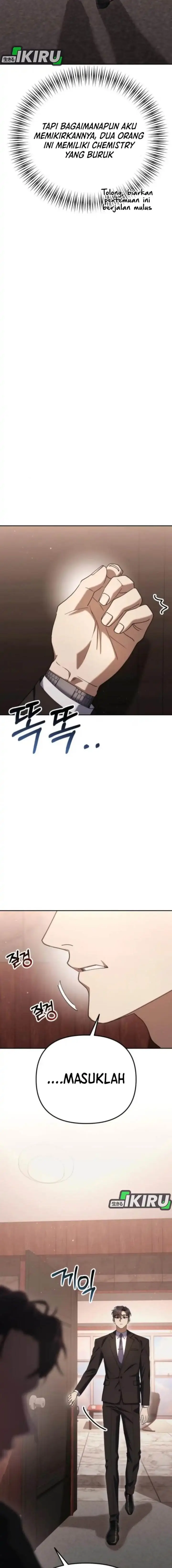 image-komik-the-art-of-leaving-work-on-time-chapter-12-4/31