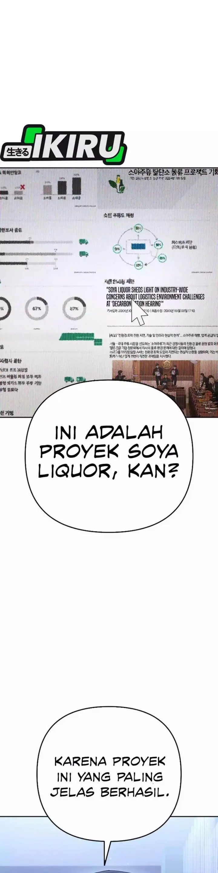 image-komik-the-art-of-leaving-work-on-time-chapter-15-2/60