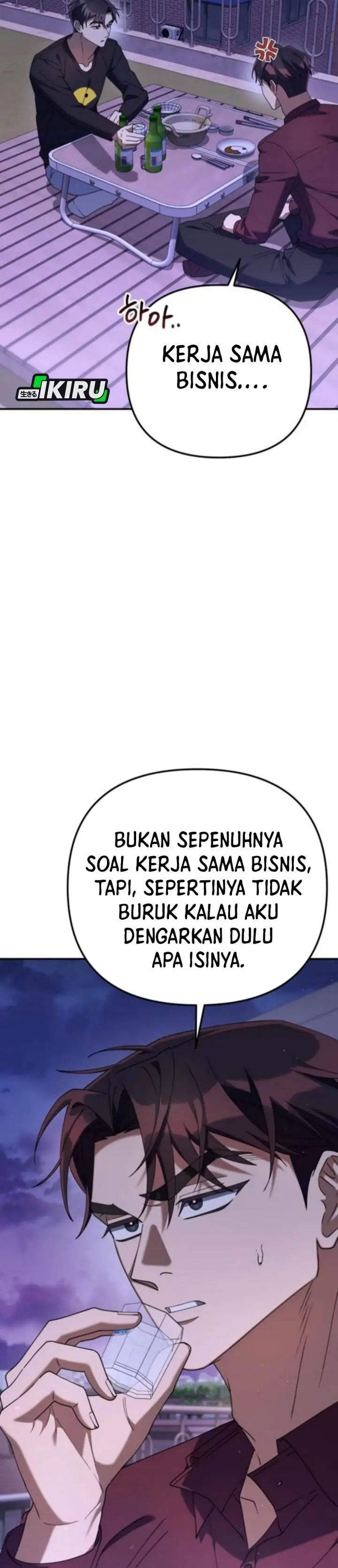 image-komik-the-art-of-leaving-work-on-time-chapter-16-60/76