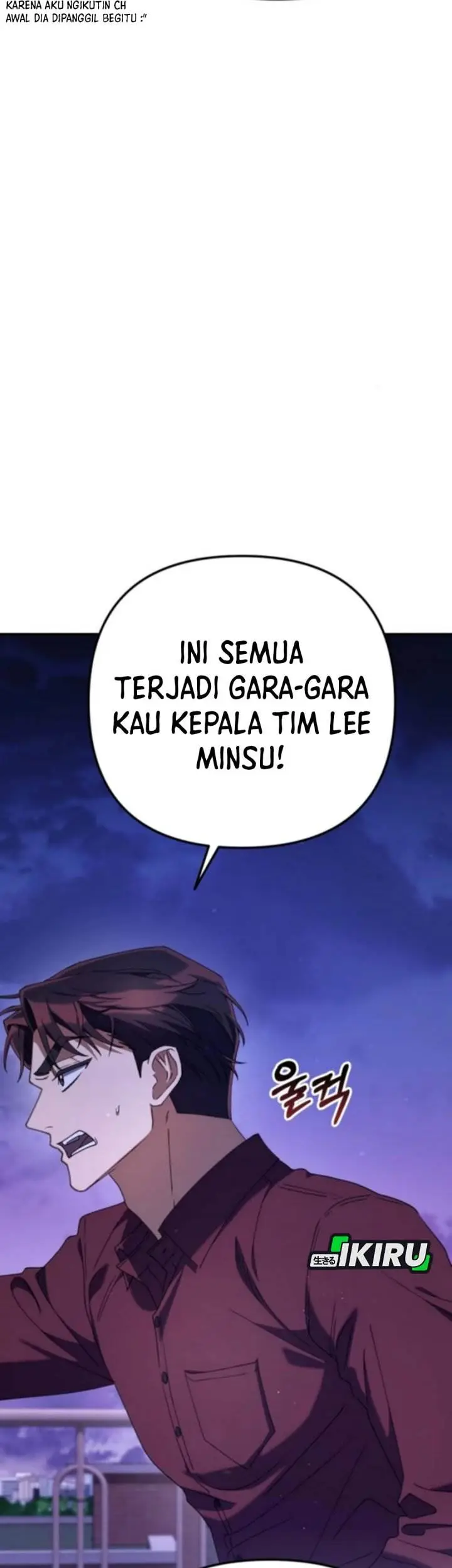 image-komik-the-art-of-leaving-work-on-time-chapter-16-62/76
