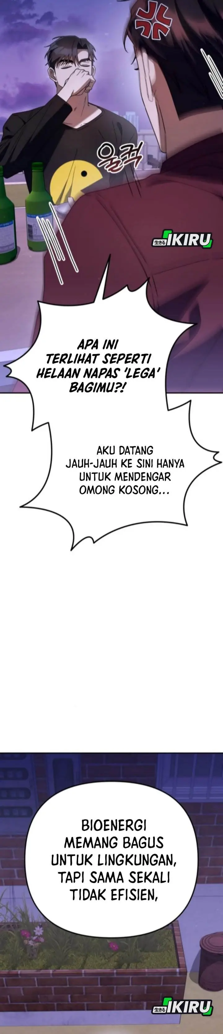 image-komik-the-art-of-leaving-work-on-time-chapter-16-70/76