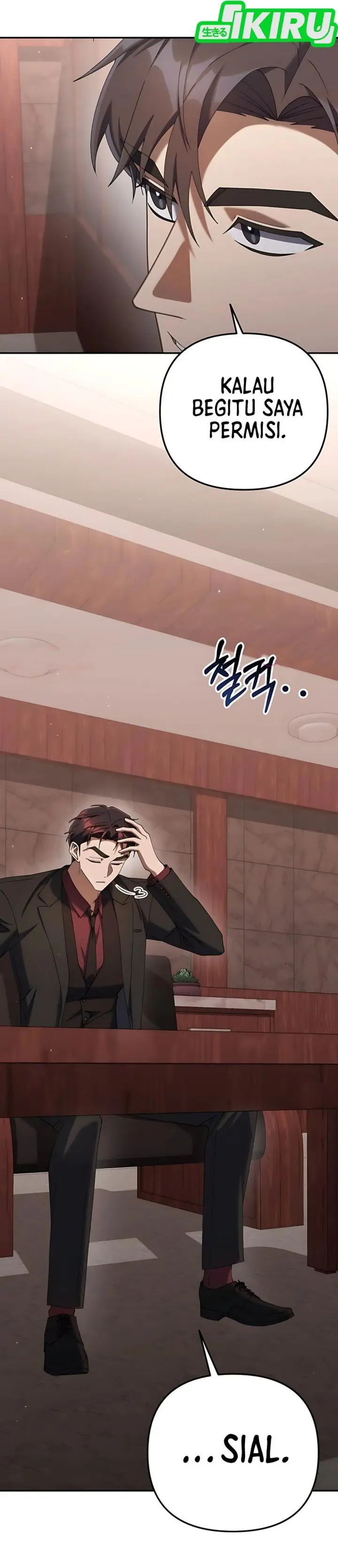image-komik-the-art-of-leaving-work-on-time-chapter-19-33/58